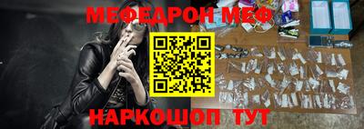 наркотики Обнинск