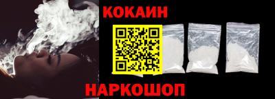 метамфетамин Нягань