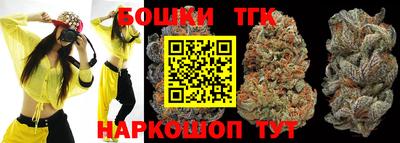молекула духа Обь