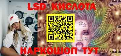 метамфетамин Нягань