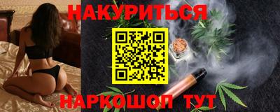 метамфетамин Нягань
