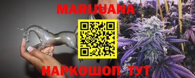 метамфетамин Нягань