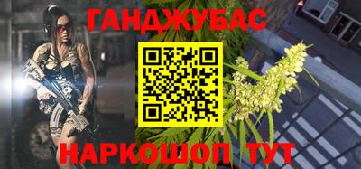 метамфетамин Нягань