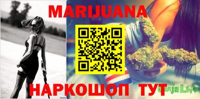 метамфетамин Нягань