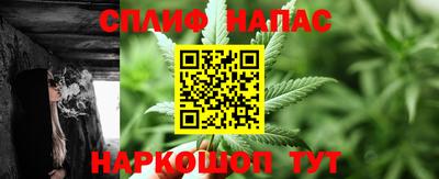 наркотики Обнинск