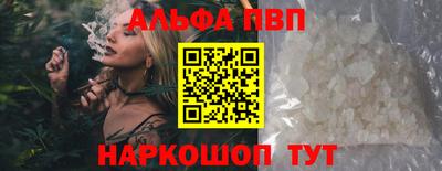 наркотики Обнинск