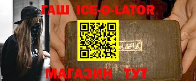 метамфетамин Нягань