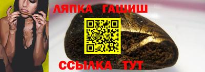 наркотики Обнинск