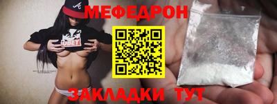наркотики Обнинск