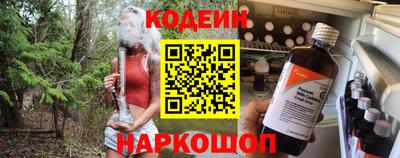 метамфетамин Нягань
